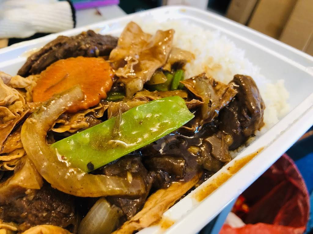 New Forest Cafe | cafe | 7617 New Utrecht Ave, Brooklyn, NY 11214, USA | 7183318833 OR +1 718-331-8833