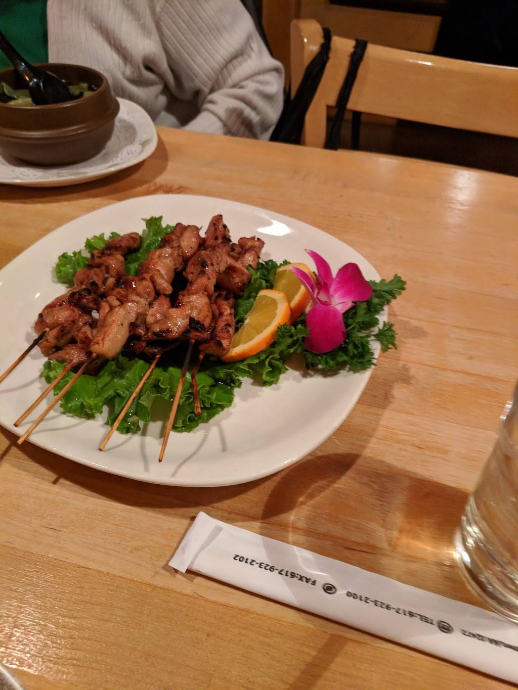 New Ginza | restaurant | 4503, 63-65 Galen St, Watertown, MA 02472, USA | 6179232100 OR +1 617-923-2100