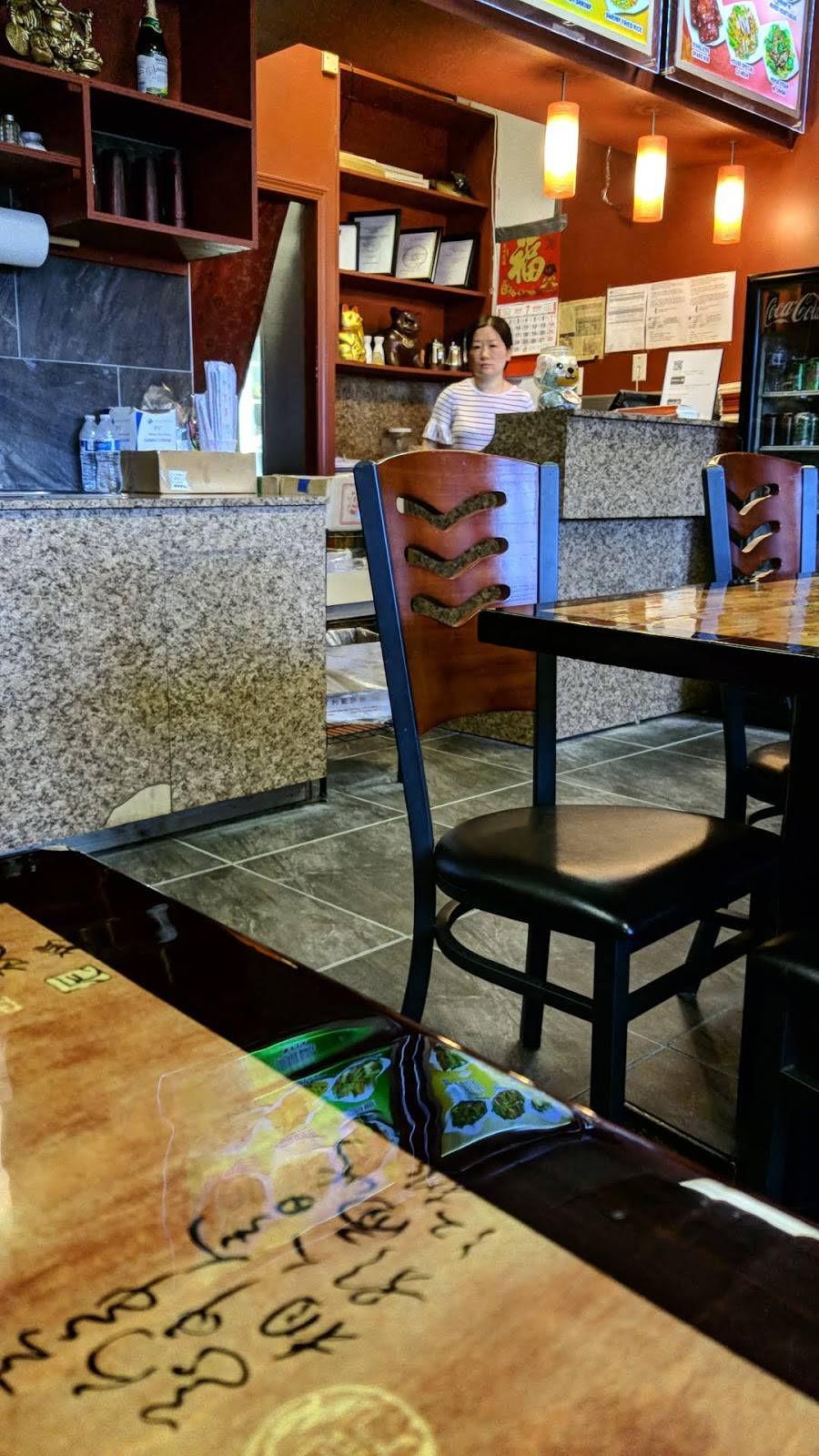 Raytown To Go Chinese | restaurant | 11529 E 63rd St, Raytown, MO 64133, USA | 8168595166 OR +1 816-859-5166