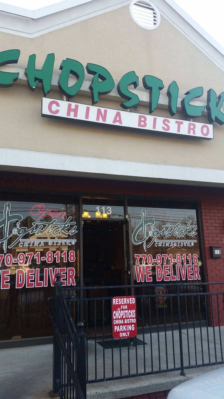 Chopsticks China Bistro | restaurant | 3822 Roswell Rd, Marietta, GA 30062, USA | 7709718118 OR +1 770-971-8118