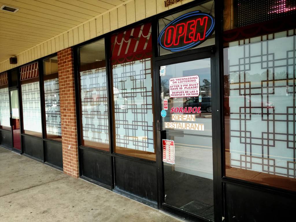 Sorabol Restaurant | restaurant | 13286 Warwick Blvd, Newport News, VA 23602, USA | 7578860188 OR +1 757-886-0188