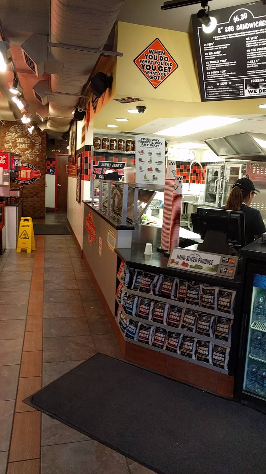 Jimmy Johns | meal delivery | 1729 Sherman Ave, Evanston, IL 60201, USA | 8473288858 OR +1 847-328-8858