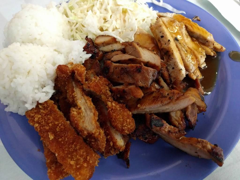Mauna Loa Hawaiian BBQ | restaurant | 810 3rd St, San Rafael, CA 94901, USA | 4154532003 OR +1 415-453-2003