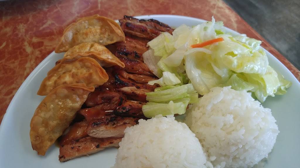 Tokyo Teriyaki & Wok | restaurant | 7405 Hardeson Rd #D, Everett, WA 98203, USA | 4254230888 OR +1 425-423-0888