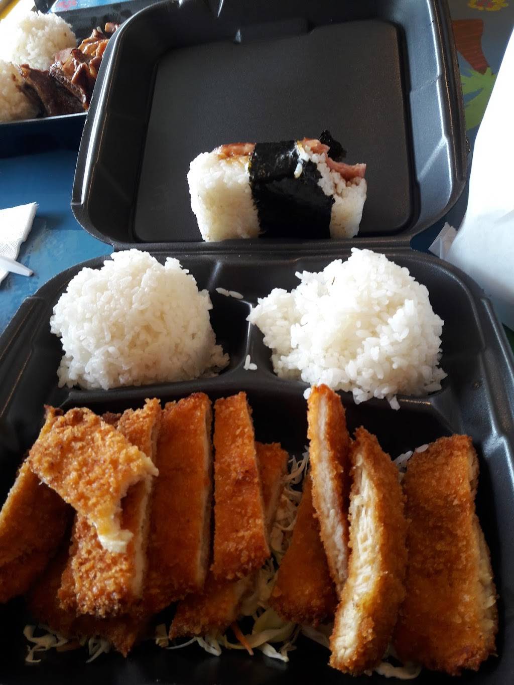 Today Hawaii BBQ | restaurant | 9191 Washington St unit H, Thornton, CO 80229, USA | 3034520804 OR +1 303-452-0804