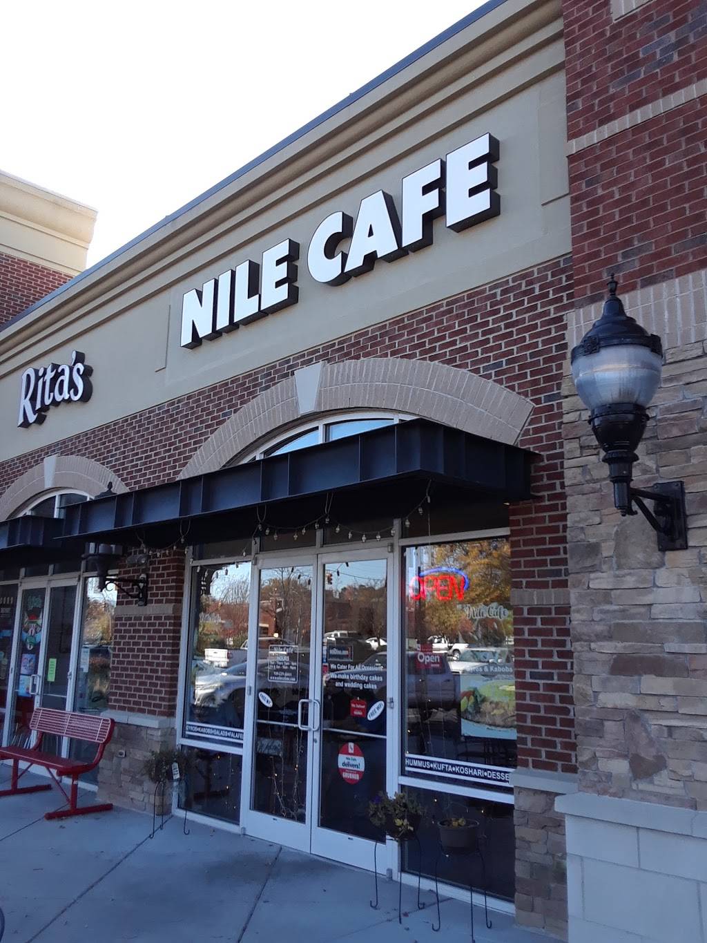 Nile Cafe | restaurant | 8204 Tryon Woods Dr, Cary, NC 27518, USA | 9192294664 OR +1 919-229-4664