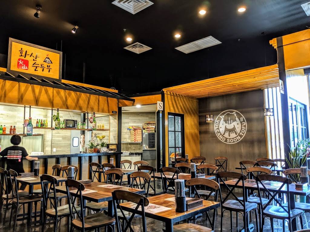 Volcano Soon Tofu | restaurant | 2001 Coit Rd #300A, Plano, TX 75075, USA | 2145012878 OR +1 214-501-2878