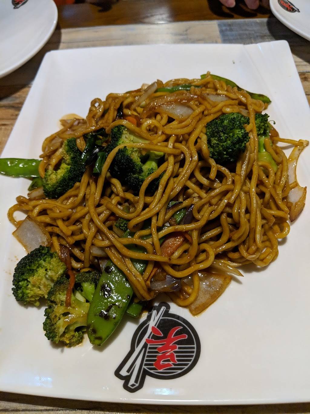 woow sushi | restaurant | 19826 South La Grange Road, Frankfort, IL 60423, USA | 8154695189 OR +1 815-469-5189