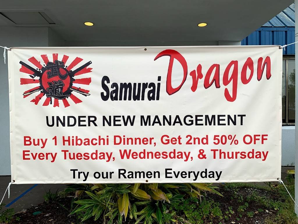 Samurai Dragon Hibachi Sushi & Ramen | restaurant | 792 I-10 Service Rd, Slidell, LA 70461, USA | 9856439276 OR +1 985-643-9276