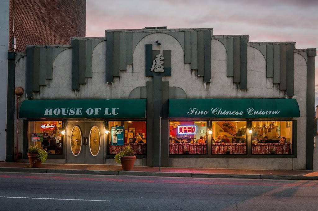 House of Lu | restaurant | 89 Cherokee St NE, Marietta, GA 30060, USA | 7707948831 OR +1 770-794-8831
