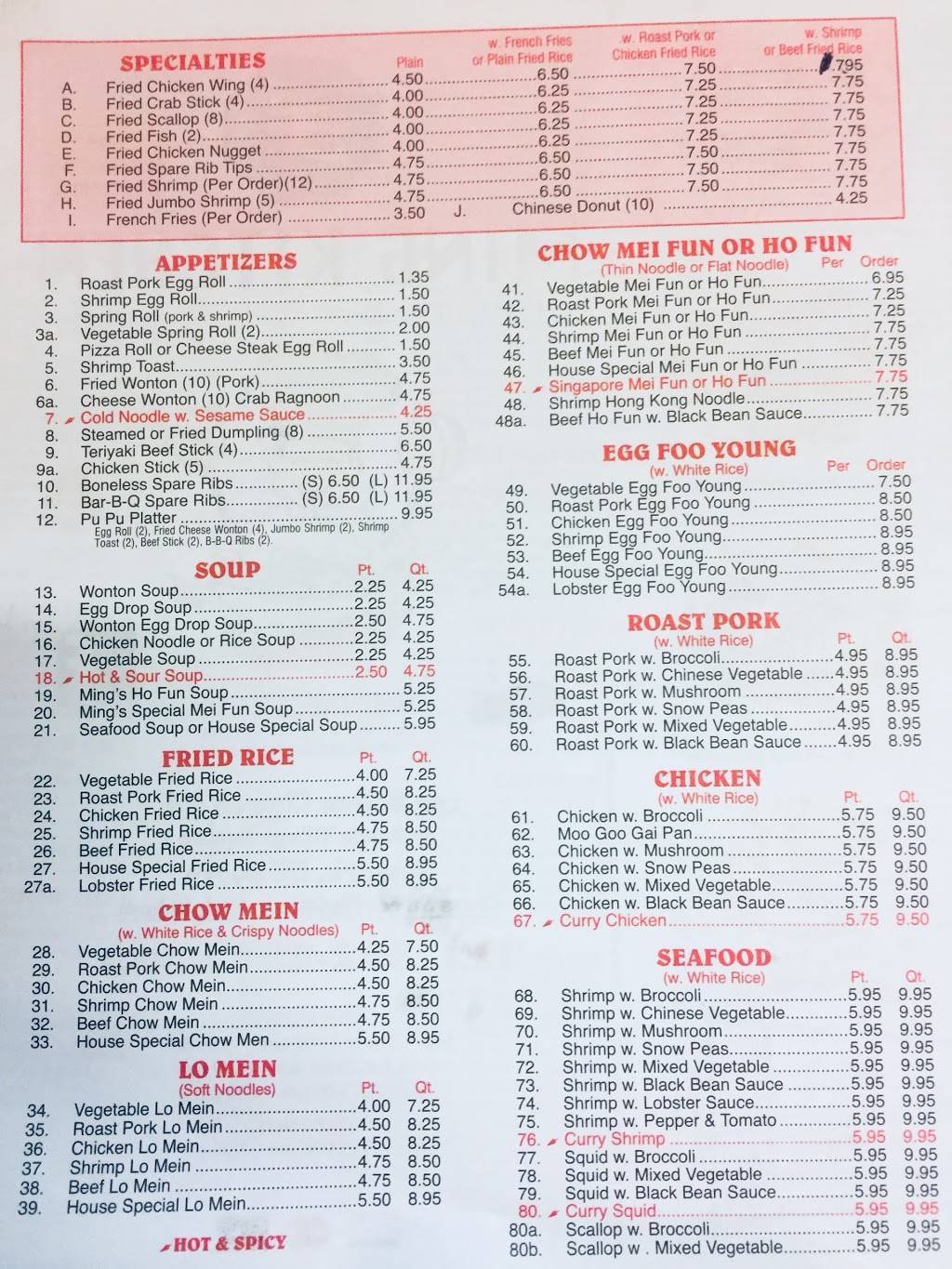 Ming Kitchen | restaurant | 150 Salem Church Rd, Newark, DE 19713, USA | 3022928889 OR +1 302-292-8889