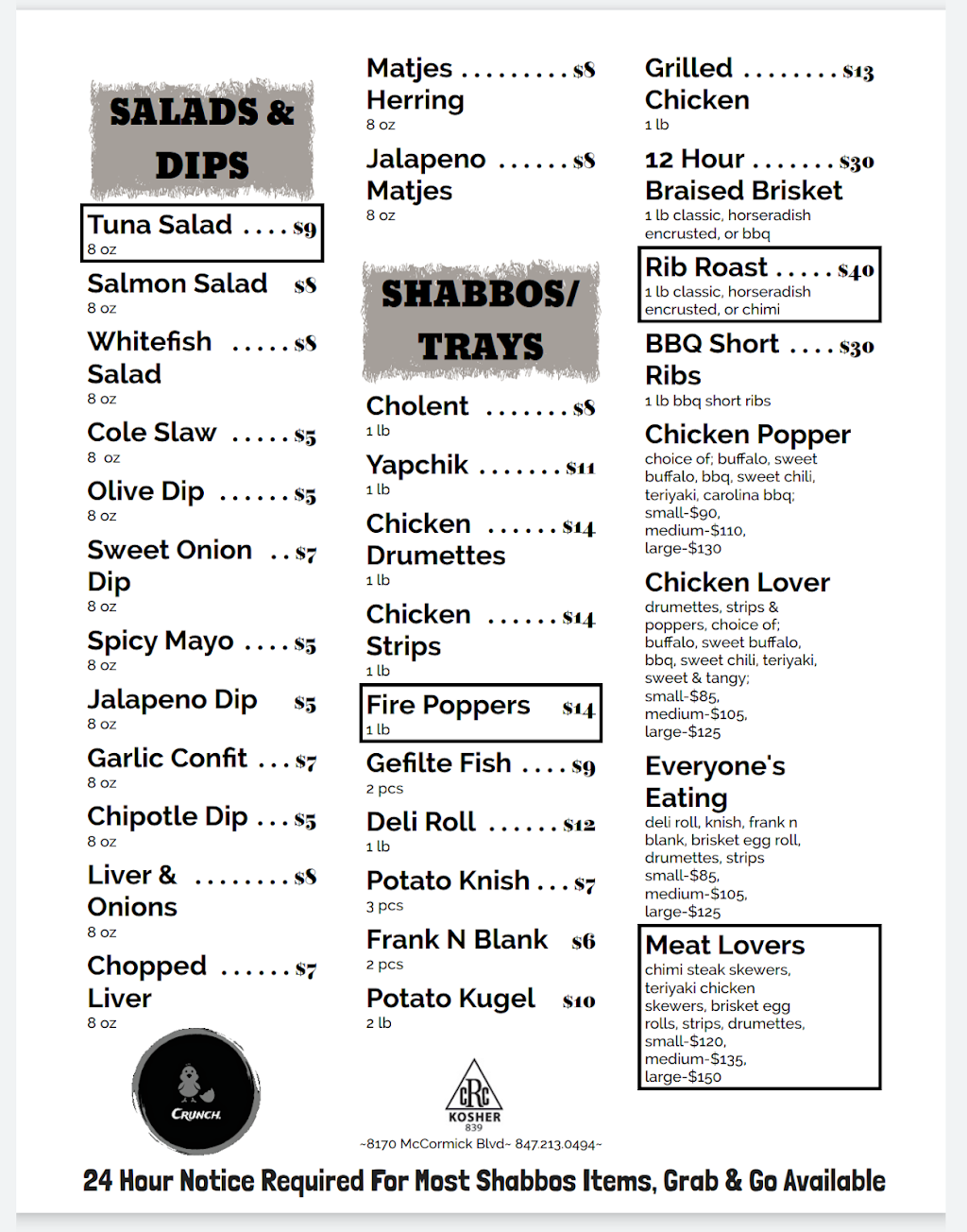 Crunch. | restaurant | 8170 McCormick Blvd, Skokie, IL 60076, USA | 8472130494 OR +1 847-213-0494