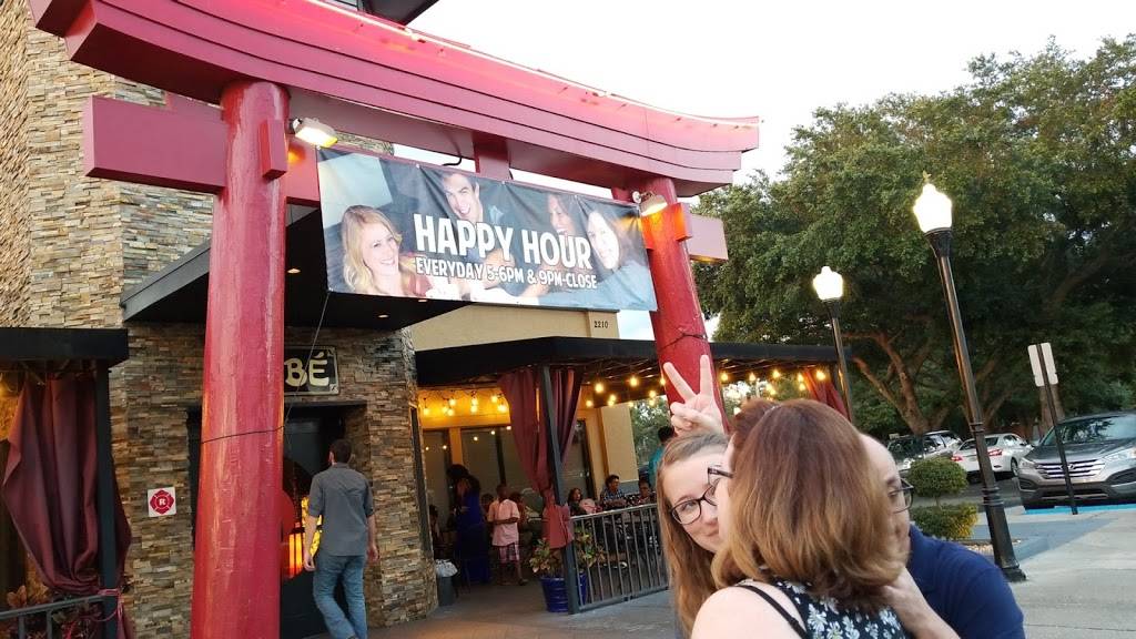 Kobe Japanese Steakhouse | restaurant | 2210 W Brandon Blvd, Brandon, FL 33511, USA | 8136532171 OR +1 813-653-2171