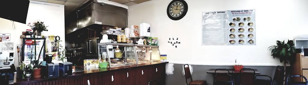 Goto King N Toppings | restaurant | 8221 Woodman Ave, Panorama City, CA 91402, USA | 8185100278 OR +1 818-510-0278