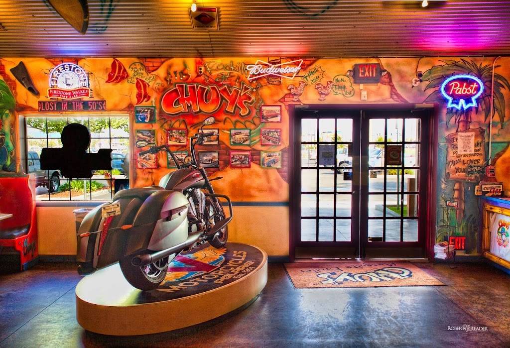 Chuys Mesquite Broiler- Rosedale | restaurant | 8660 Rosedale Hwy, Bakersfield, CA 93312, USA | 6615875750 OR +1 661-587-5750