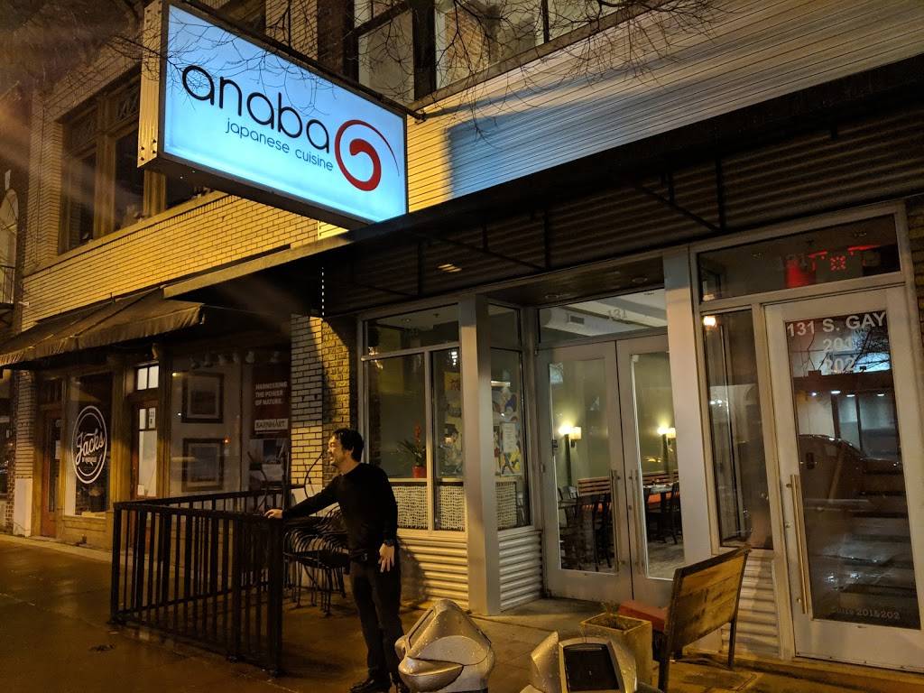 Anaba Japanese Cuisine Downtown | restaurant | 131 S Gay St, Knoxville, TN 37902, USA | 8654741187 OR +1 865-474-1187