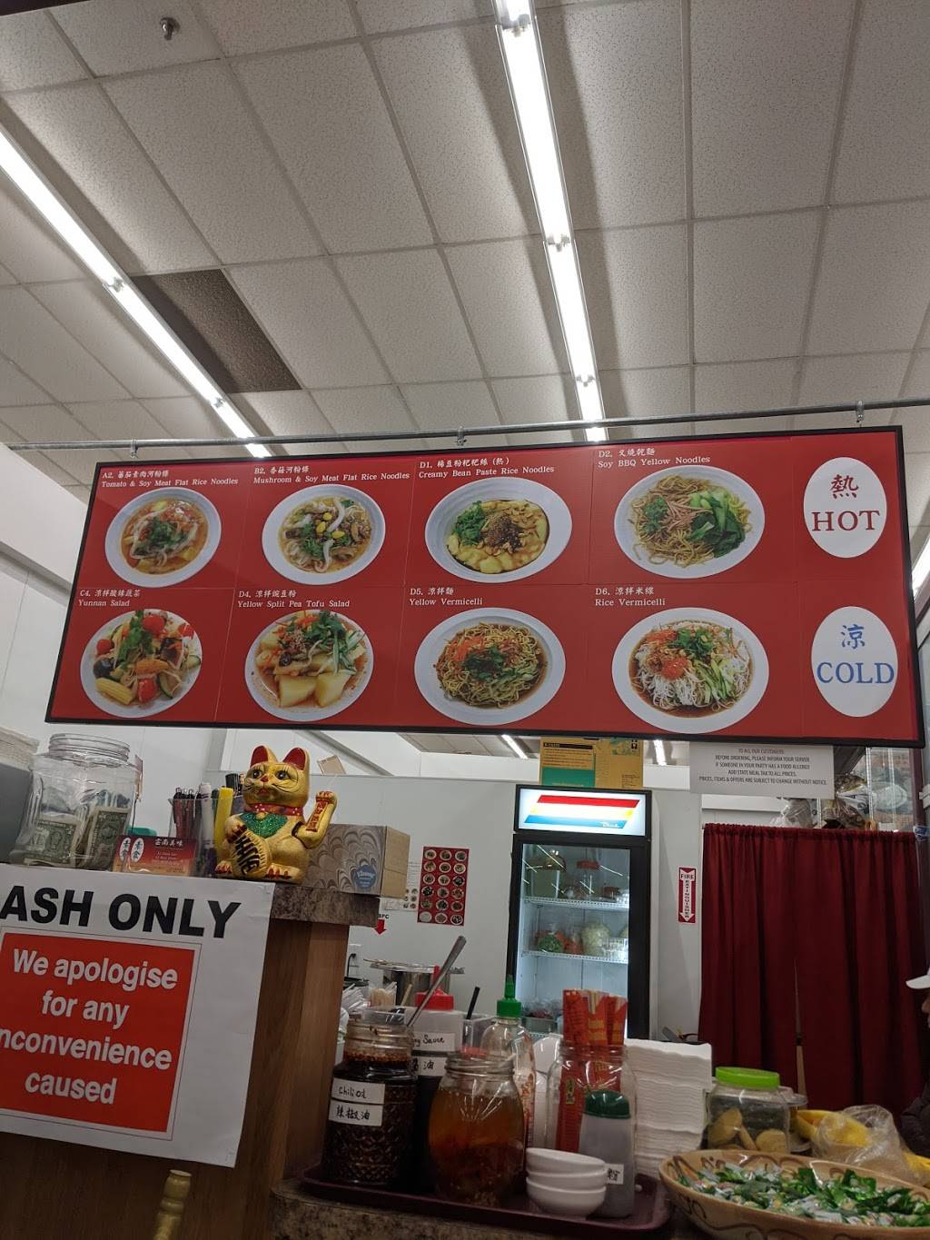 Yunnan Vegetarian Cuisine | restaurant | 219 Quincy Ave unit 85-87, Quincy, MA 02169, USA | 7816009454 OR +1 781-600-9454