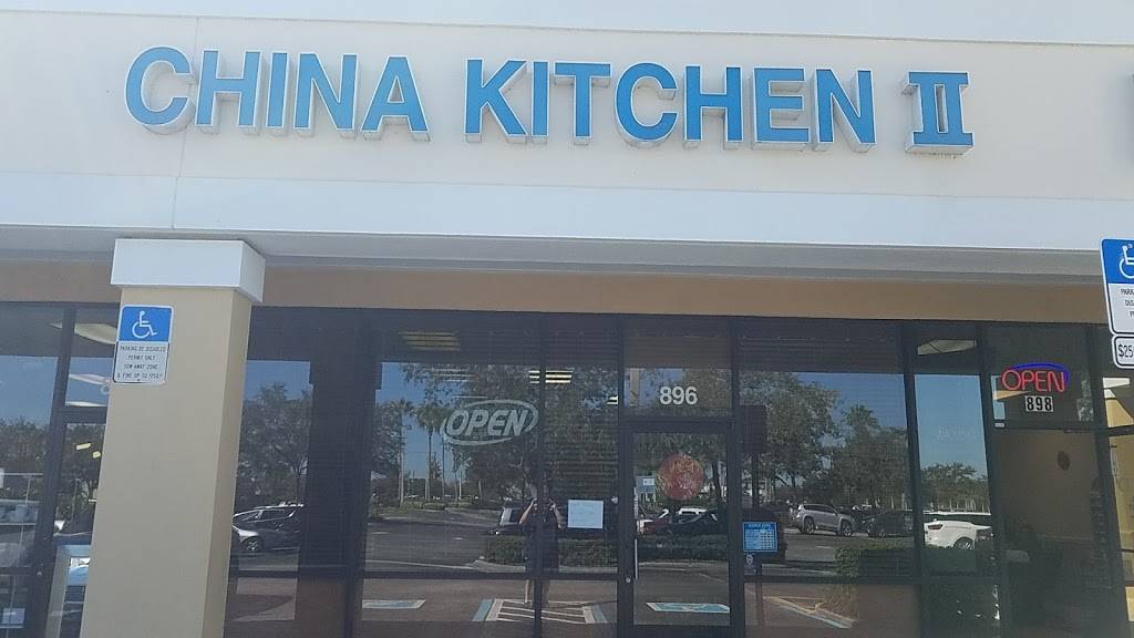 China Kitchen II | restaurant | 870 St Lucie W Blvd, Port St. Lucie, FL 34986, USA | 7722048828 OR +1 772-204-8828