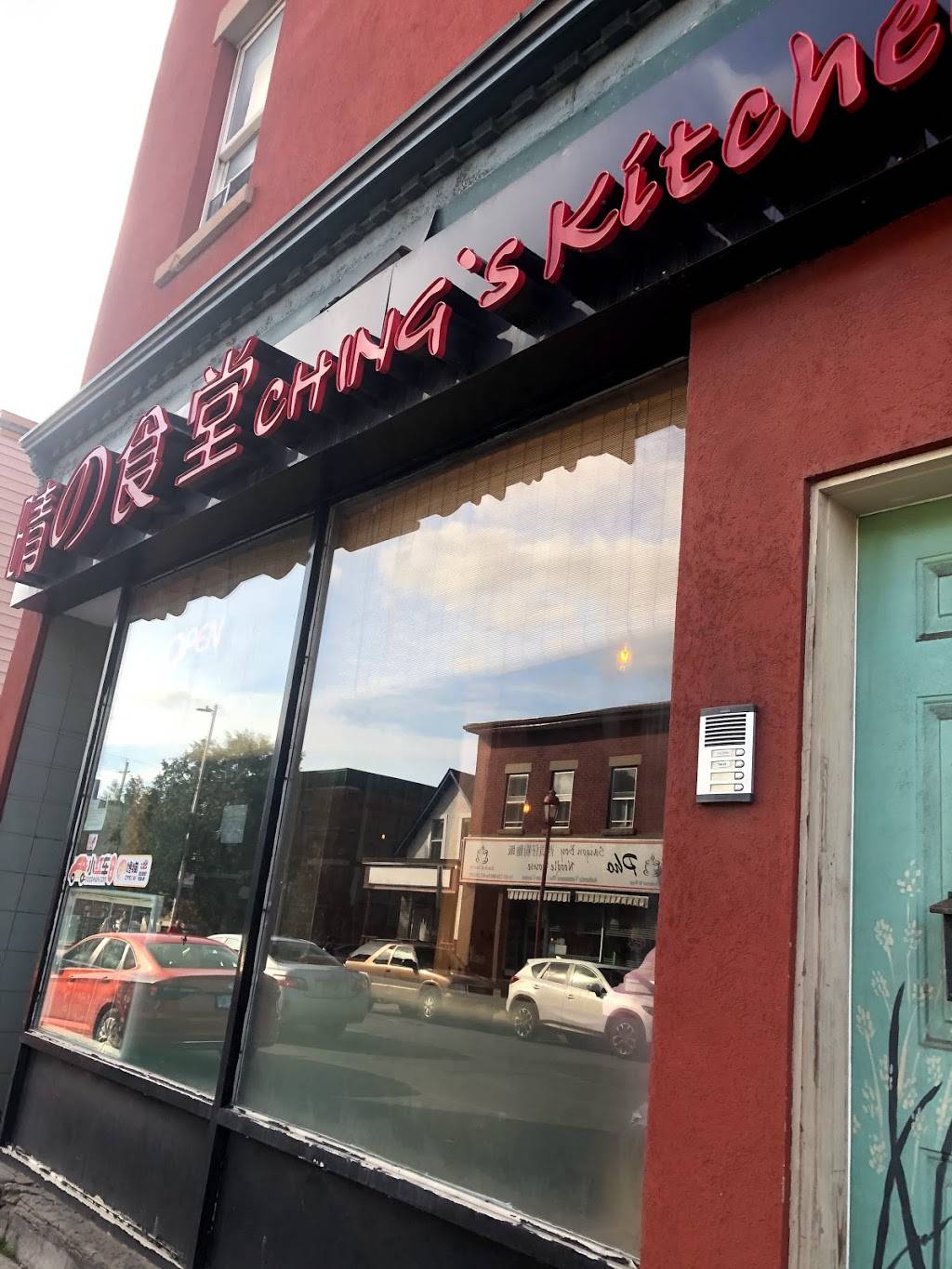 Chings Kitchen | restaurant | 641 Somerset St W, Ottawa, ON K1R 5K3, Canada | 6132336888 OR +1 613-233-6888