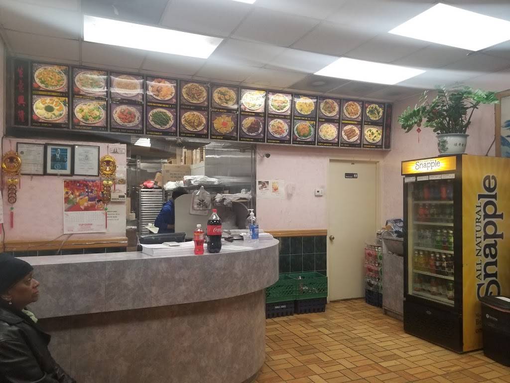 Top China | restaurant | 10733 Indian Head Hwy, Fort Washington, MD 20744, USA | 3012030858 OR +1 301-203-0858