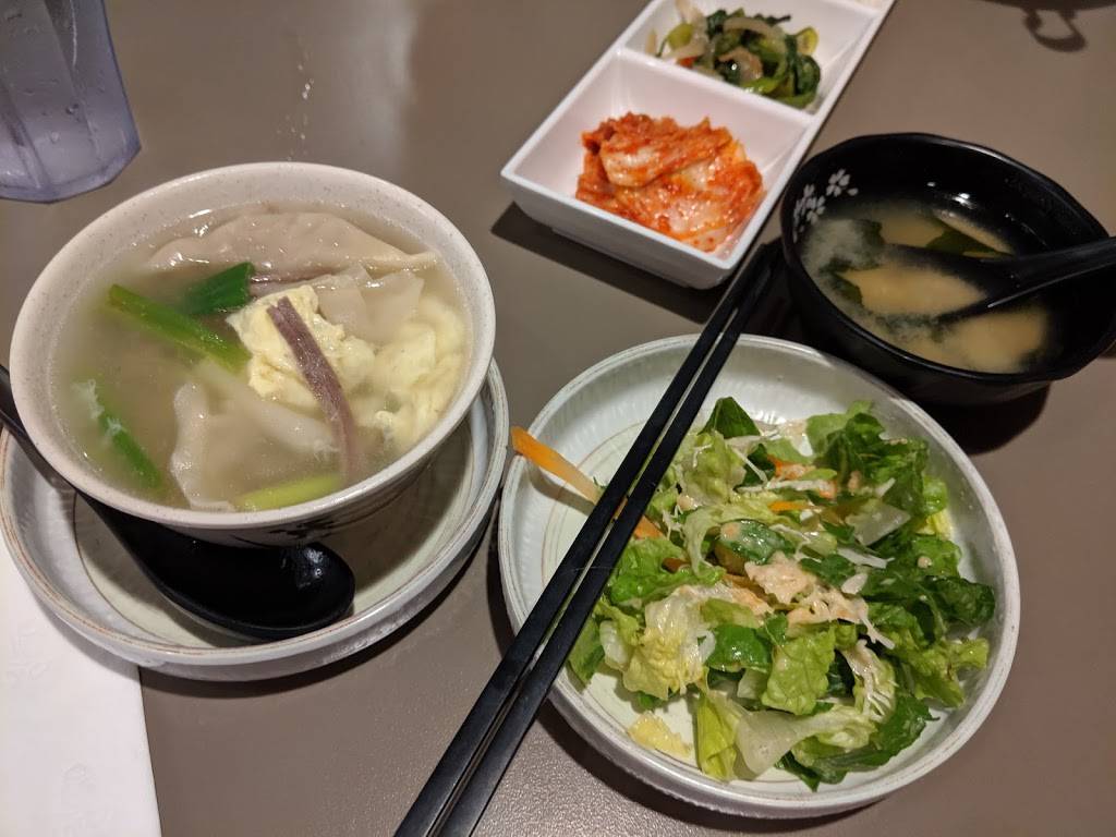 Sura | restaurant | 232 Westminster St, Providence, RI 02903, USA | 4012779088 OR +1 401-277-9088