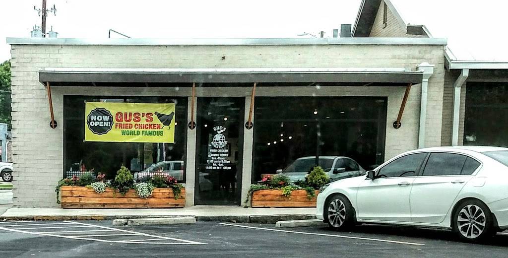 Guss World Famous Fried Chicken | restaurant | 5486 Peachtree Rd, Chamblee, GA 30341, USA | 7705570839 OR +1 770-557-0839