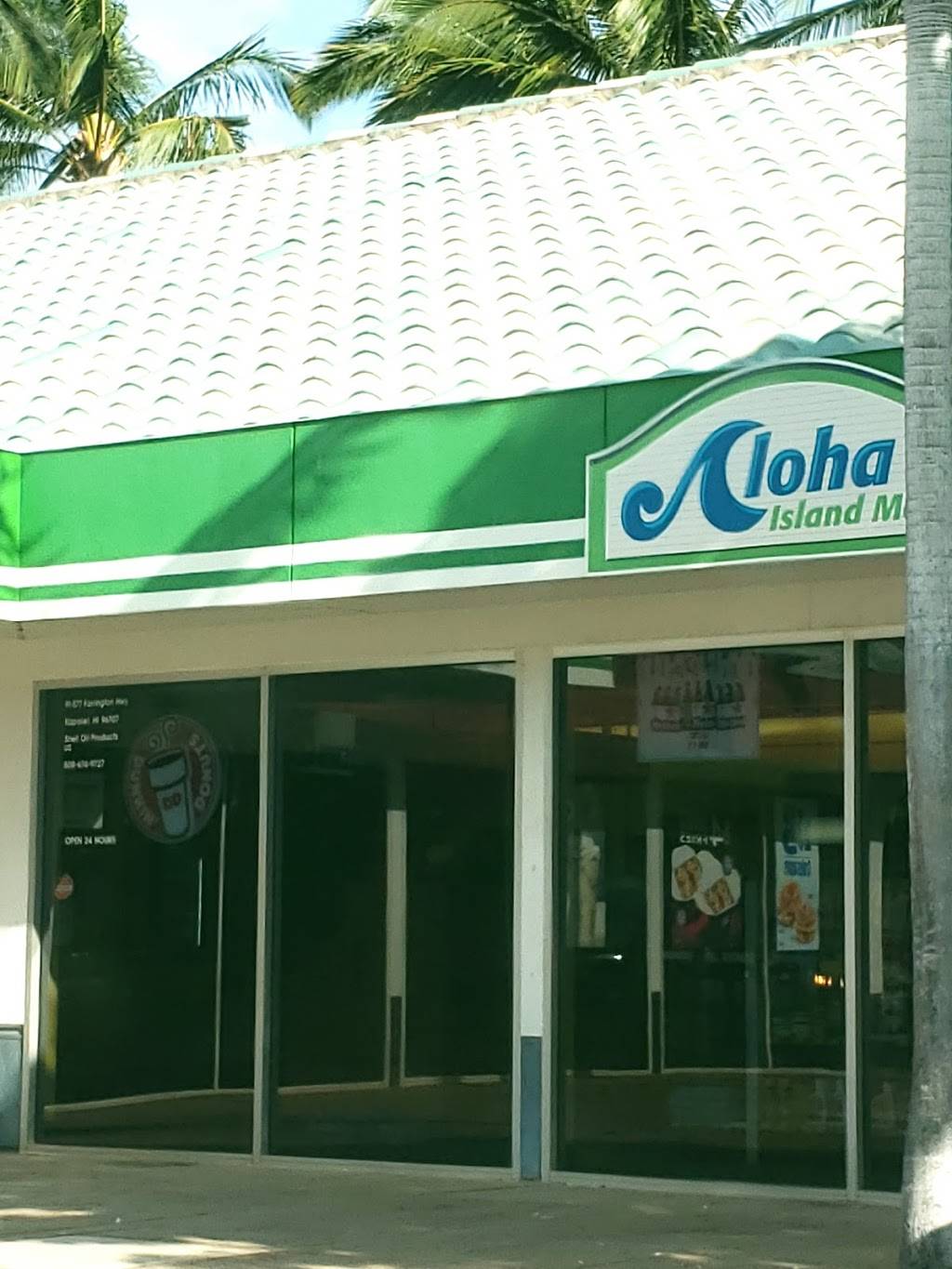 Dunkin | bakery | Aloha Island Mart, 591 Farrington Hwy, Kapolei, HI 96707, USA | 8086749727 OR +1 808-674-9727