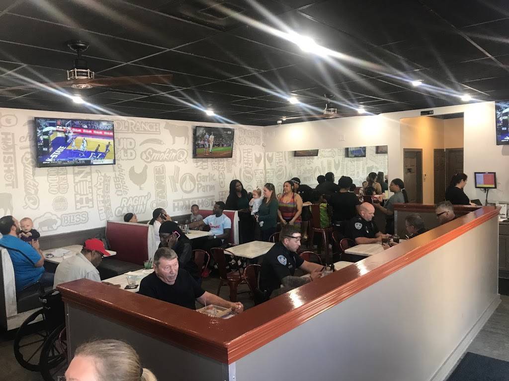 Wing Zone | restaurant | 1900 Barataria Blvd, Marrero, LA 70072, USA | 5042646860 OR +1 504-264-6860