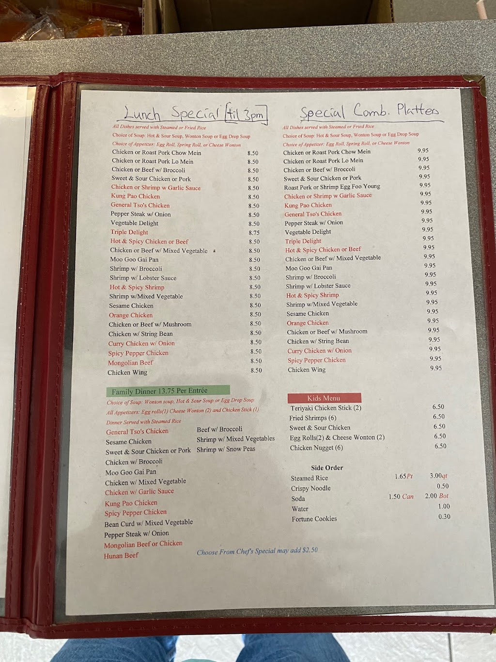 China Wok | restaurant | 12312 Barker Cypress Rd #1850, Cypress, TX 77429, USA | 2812561100 OR +1 281-256-1100