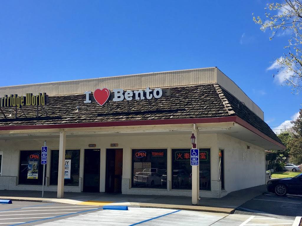I Heart Bento | restaurant | 10129 S De Anza Blvd, Cupertino, CA 95014, USA | 4089960928 OR +1 408-996-0928