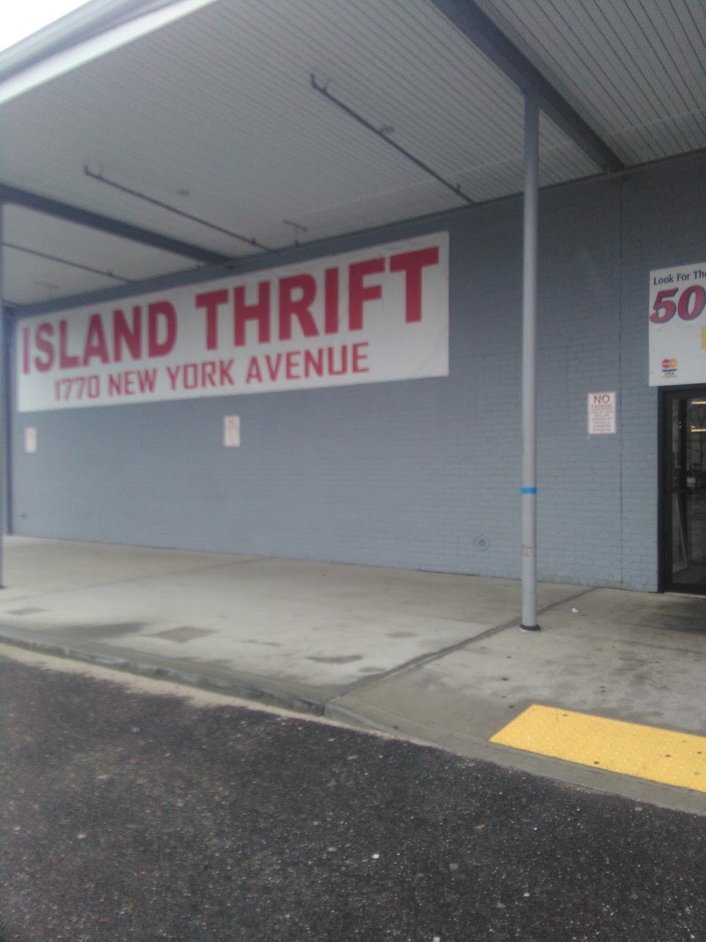 Don Juan Pupuseria | restaurant | 1760 New York Ave, Huntington Station, NY 11746, USA | 6313510219 OR +1 631-351-0219