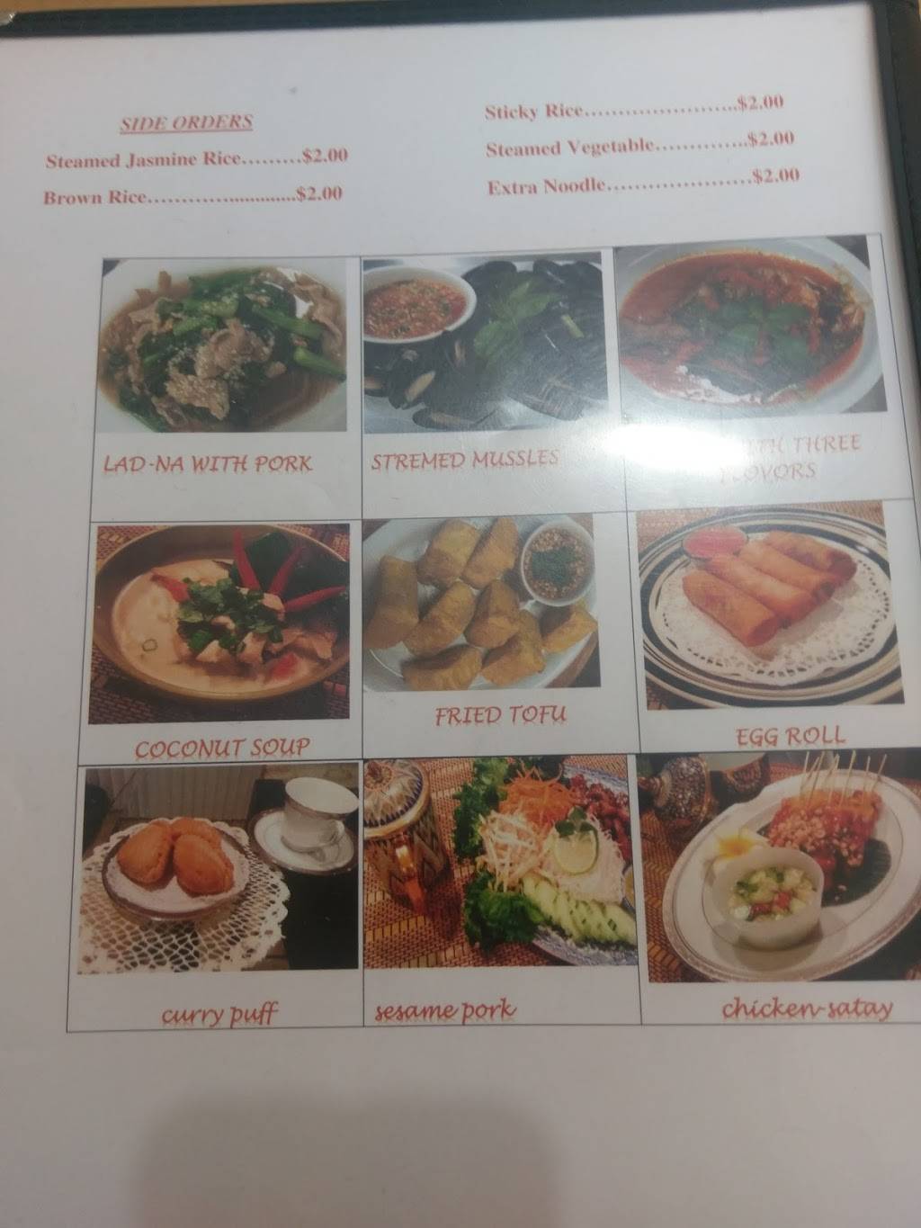 SUVIPA Thai Food | restaurant | 1015 S Federal Blvd, Denver, CO 80219, USA | 7203796038 OR +1 720-379-6038