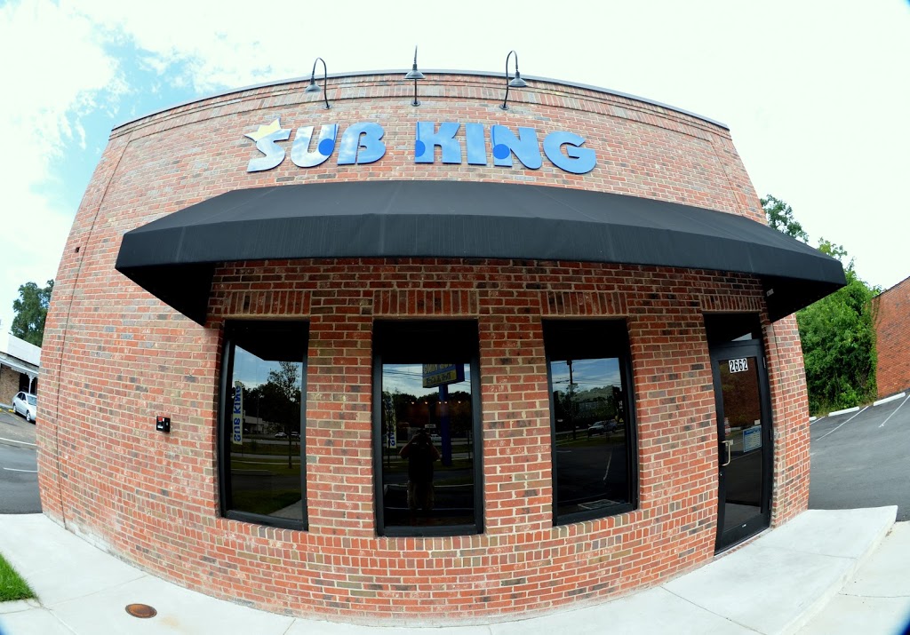 Sub King | restaurant | 2662 Government Blvd, Mobile, AL 36606, USA | 2512196134 OR +1 251-219-6134