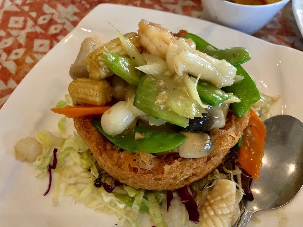 Rasa Sayang | restaurant | 10895 S Blaney Ave, Cupertino, CA 95014, USA | 4087778786 OR +1 408-777-8786