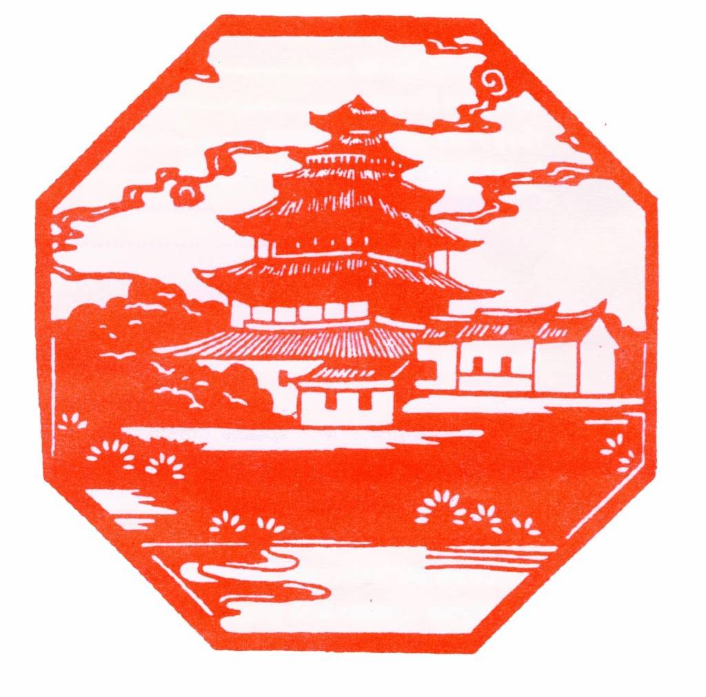 Hoy Pan | restaurant | 7599 Macomb St, Grosse Ile Township, MI 48138, USA | 7346714920 OR +1 734-671-4920