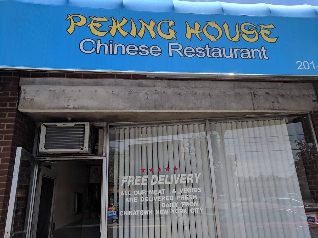 Peking House | restaurant | 138 Broadway, Hillsdale, NJ 07642, USA | 2016660868 OR +1 201-666-0868