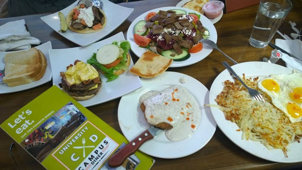 Campus Diner | restaurant | 5470 Cass Ave, Detroit, MI 48202, USA | 3138324817 OR +1 313-832-4817
