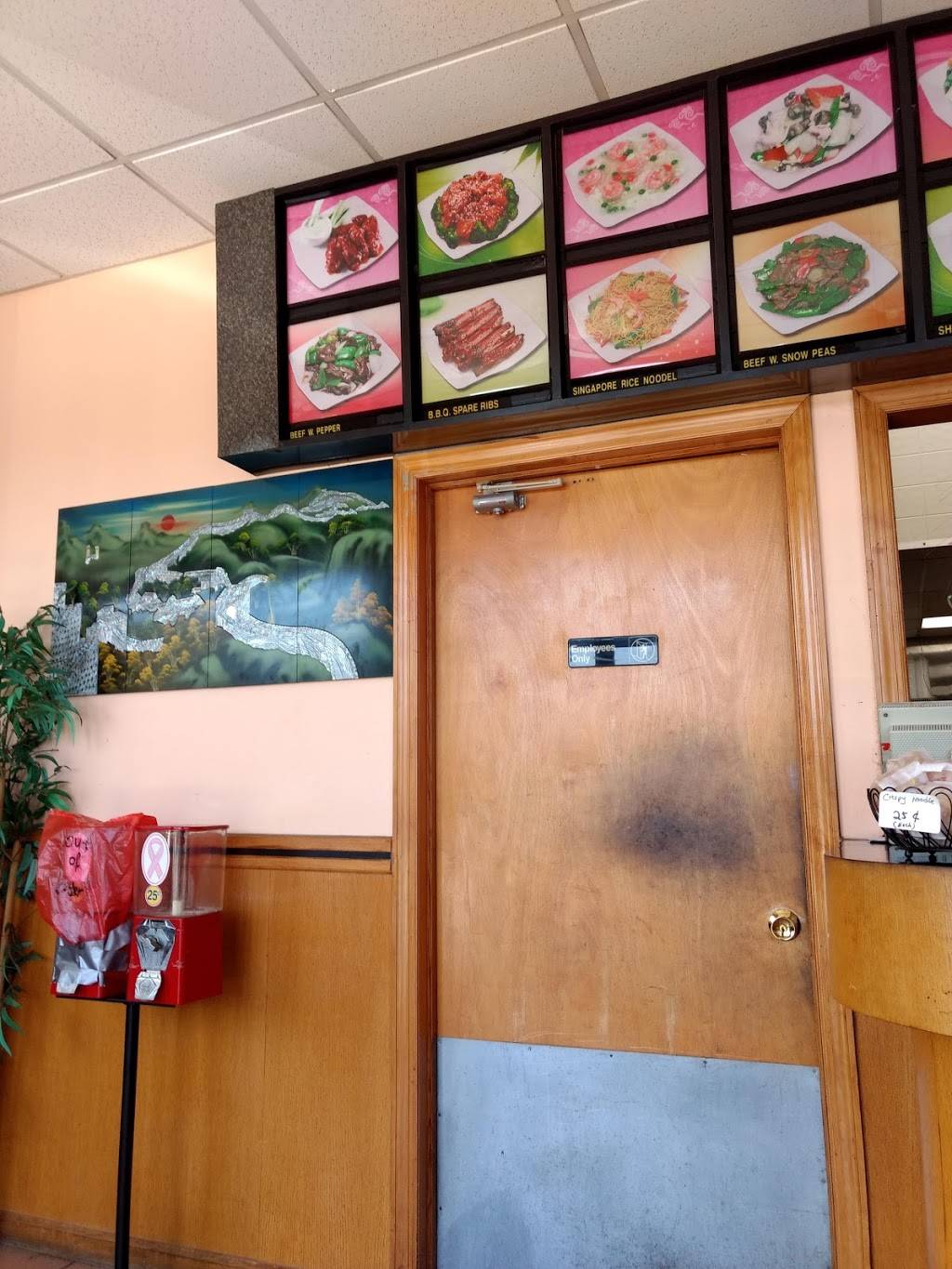 Hunan Lion | restaurant | 6500 Old Waterloo Rd #1, Elkridge, MD 21075, USA | 4107990868 OR +1 410-799-0868