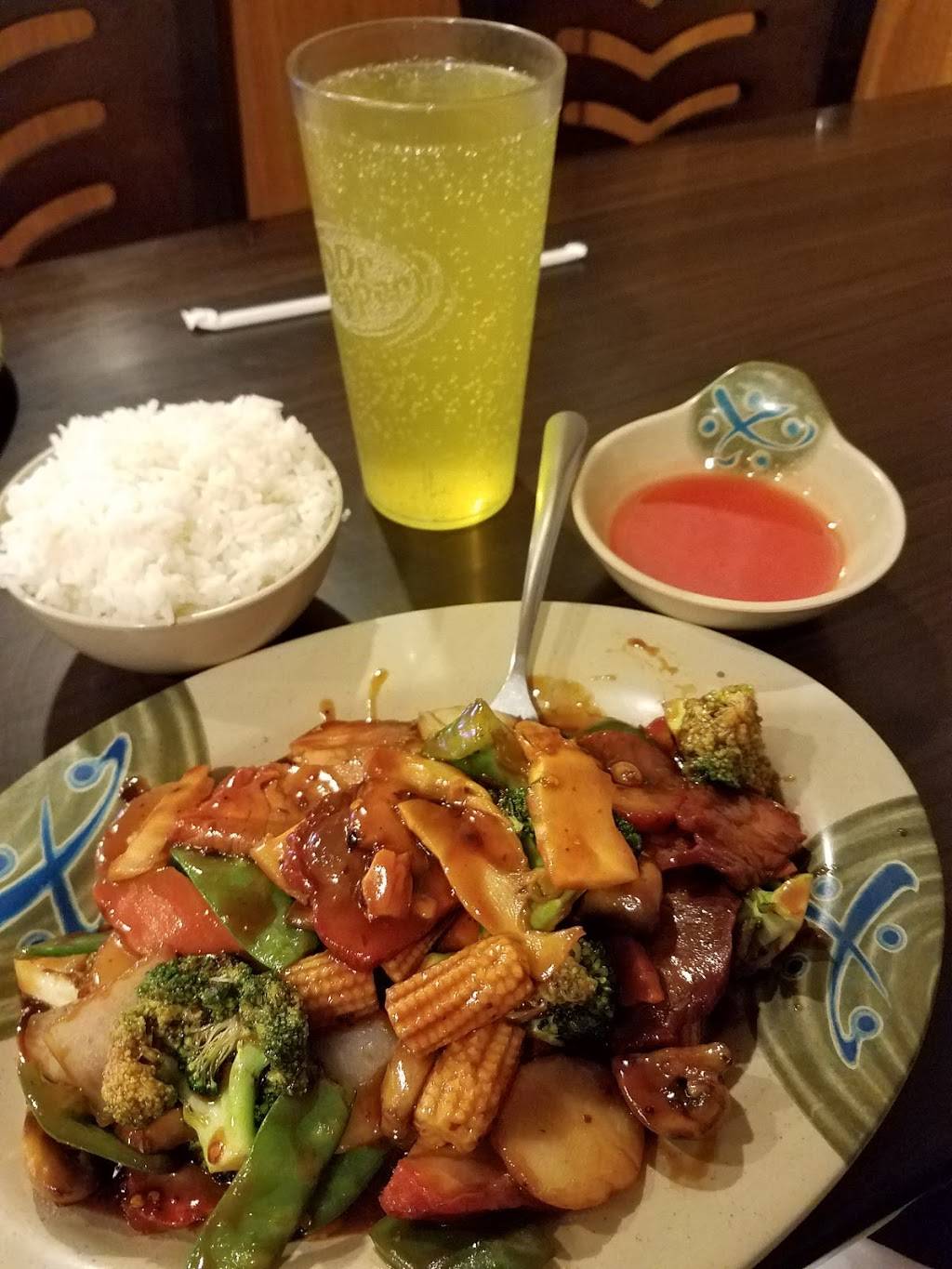 China Garden | restaurant | 204 Portland Way N, Galion, OH 44833, USA | 4194686688 OR +1 419-468-6688