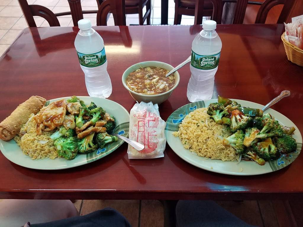 Great Wall | restaurant | 39 N Plank Rd #17, Newburgh, NY 12550, USA | 8455619188 OR +1 845-561-9188