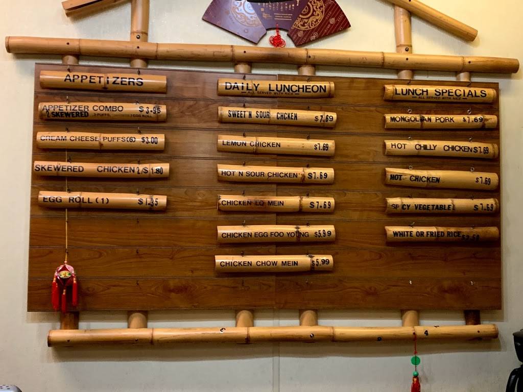 Bamboo Garden Restaurant | restaurant | 608 2nd Ave S #116, Minneapolis, MN 55402, USA | 6126739688 OR +1 612-673-9688