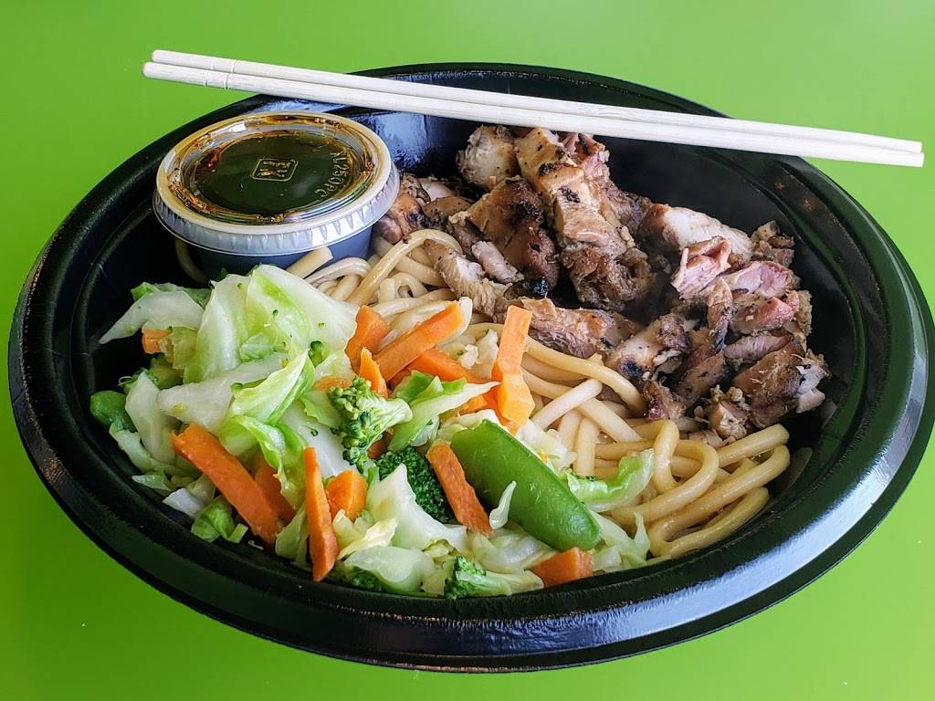 Teriyaki Grill - Lehi | restaurant | 3370 Digital Dr, Lehi, UT 84043, USA | 8013318638 OR +1 801-331-8638