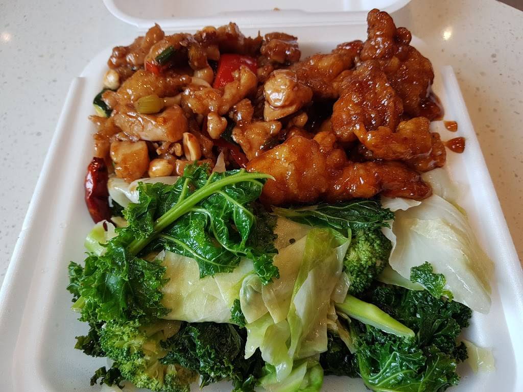 Panda Express | restaurant | 1065 Pine Log Rd, Aiken, SC 29801, USA | 8036417878 OR +1 803-641-7878
