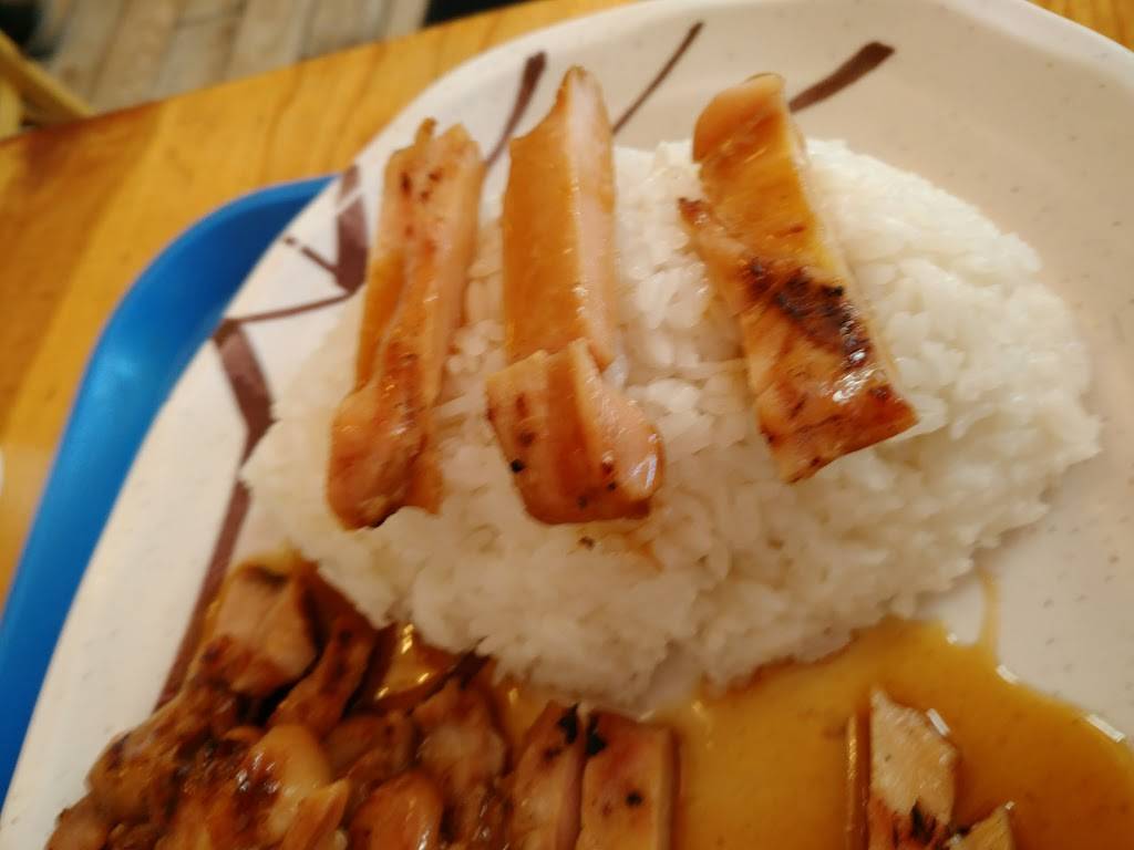 Teriyaki Bowl | restaurant | 231 Bellevue Way NE, Bellevue, WA 98004, USA | 4254517479 OR +1 425-451-7479