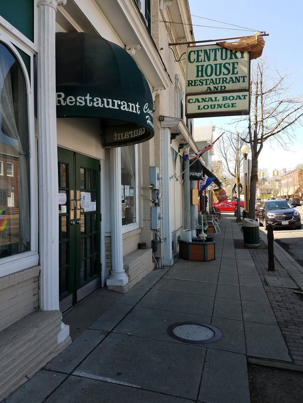 Sisters Century House Restaurant | restaurant | 123 Canal St S, Canal Fulton, OH 44614, United States | 3308549914 OR +1 330-854-9914