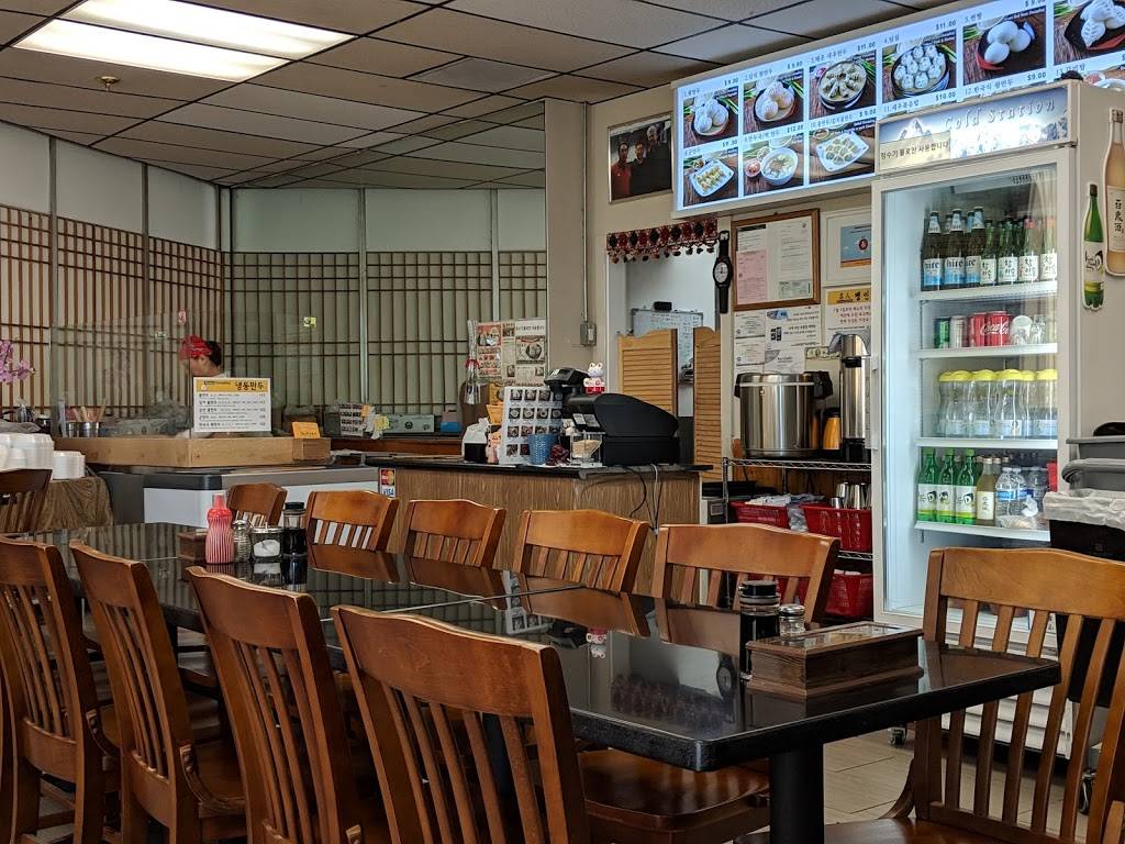 Myung In Dumplings | restaurant | 20627 Golden Springs Dr #2a, Diamond Bar, CA 91789, USA | 9094440811 OR +1 909-444-0811