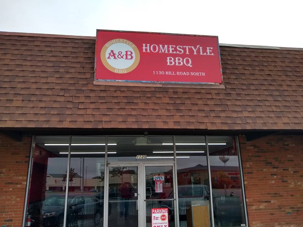 A&B Homestyle BBQ | restaurant | 1130 Hill Rd N, Pickerington, OH 43147, USA | 6146263388 OR +1 614-626-3388