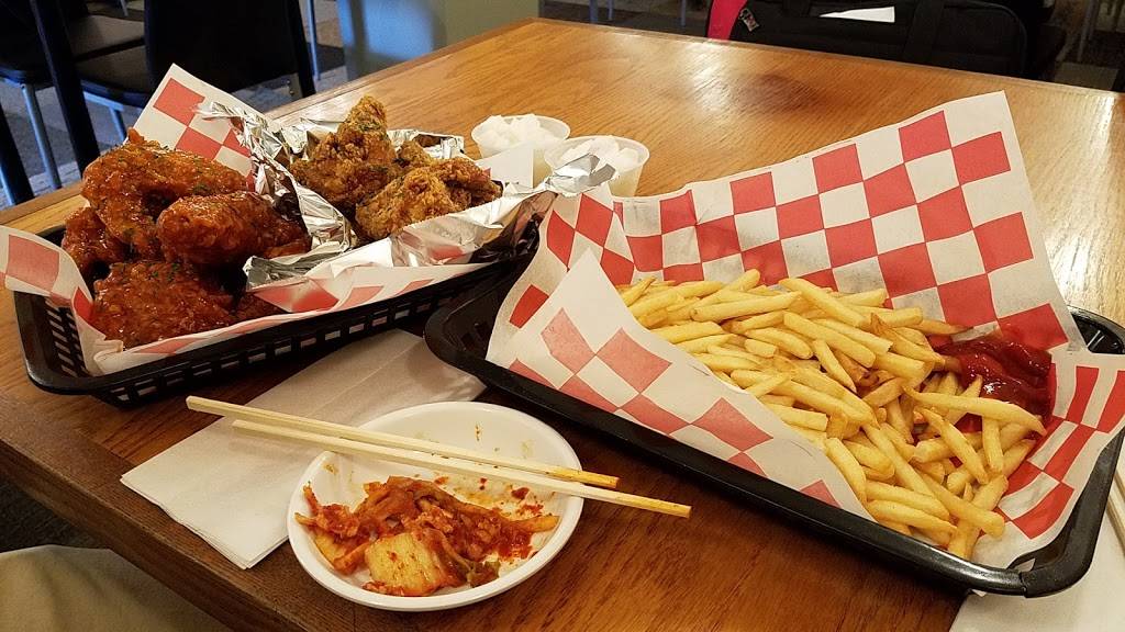 Waker Chicken (now named The Koop) | restaurant | 129 Locust Ln, State College, PA 16801, USA | 8149547807 OR +1 814-954-7807