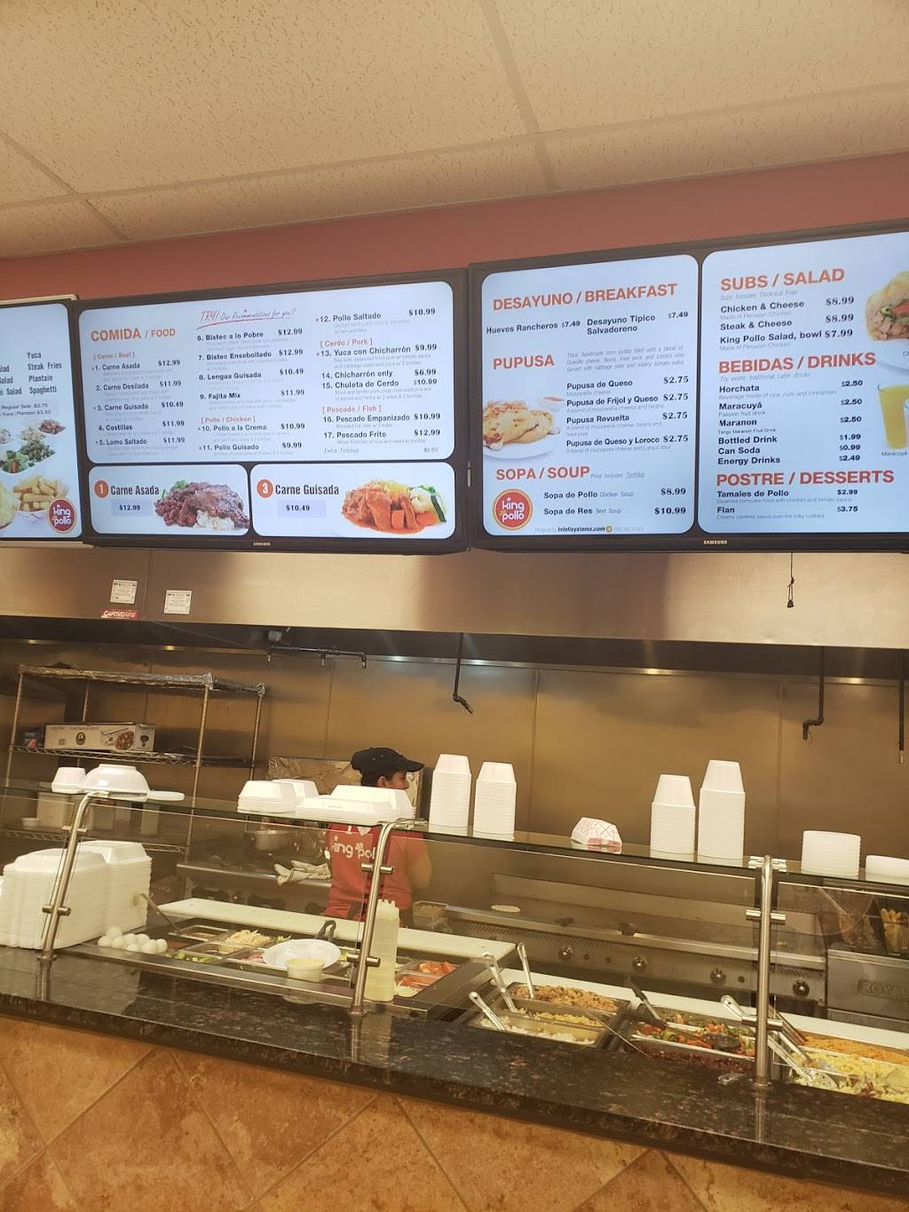 King Pollo | restaurant | 682 S Pickett St, Alexandria, VA 22304, USA | 5713177312 OR +1 571-317-7312