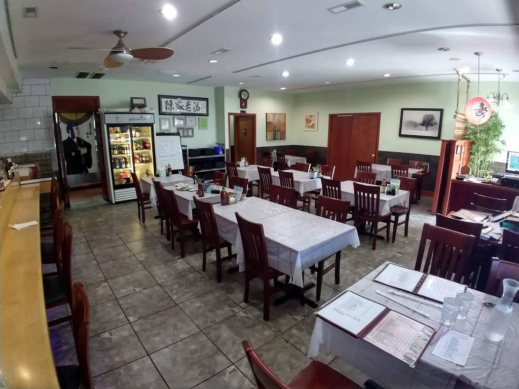 Asian Noodle & Sushi | restaurant | 305 Cedar St, Champaign, IL 61820, USA | 2178199699 OR +1 217-819-9699